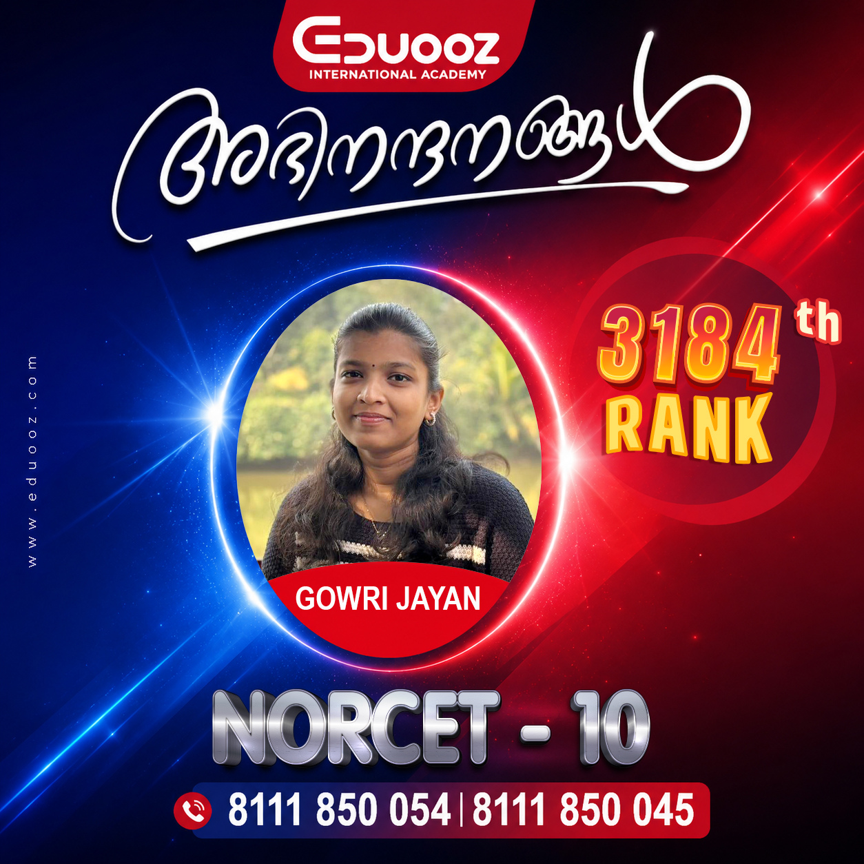 Rank holder portrait: 3184-gouri-jayan.jpg